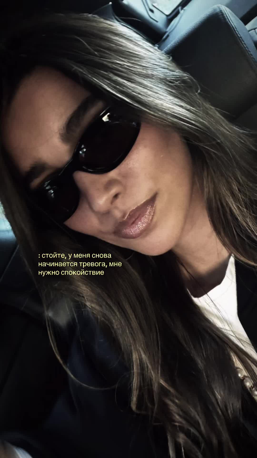 @Fakeangel