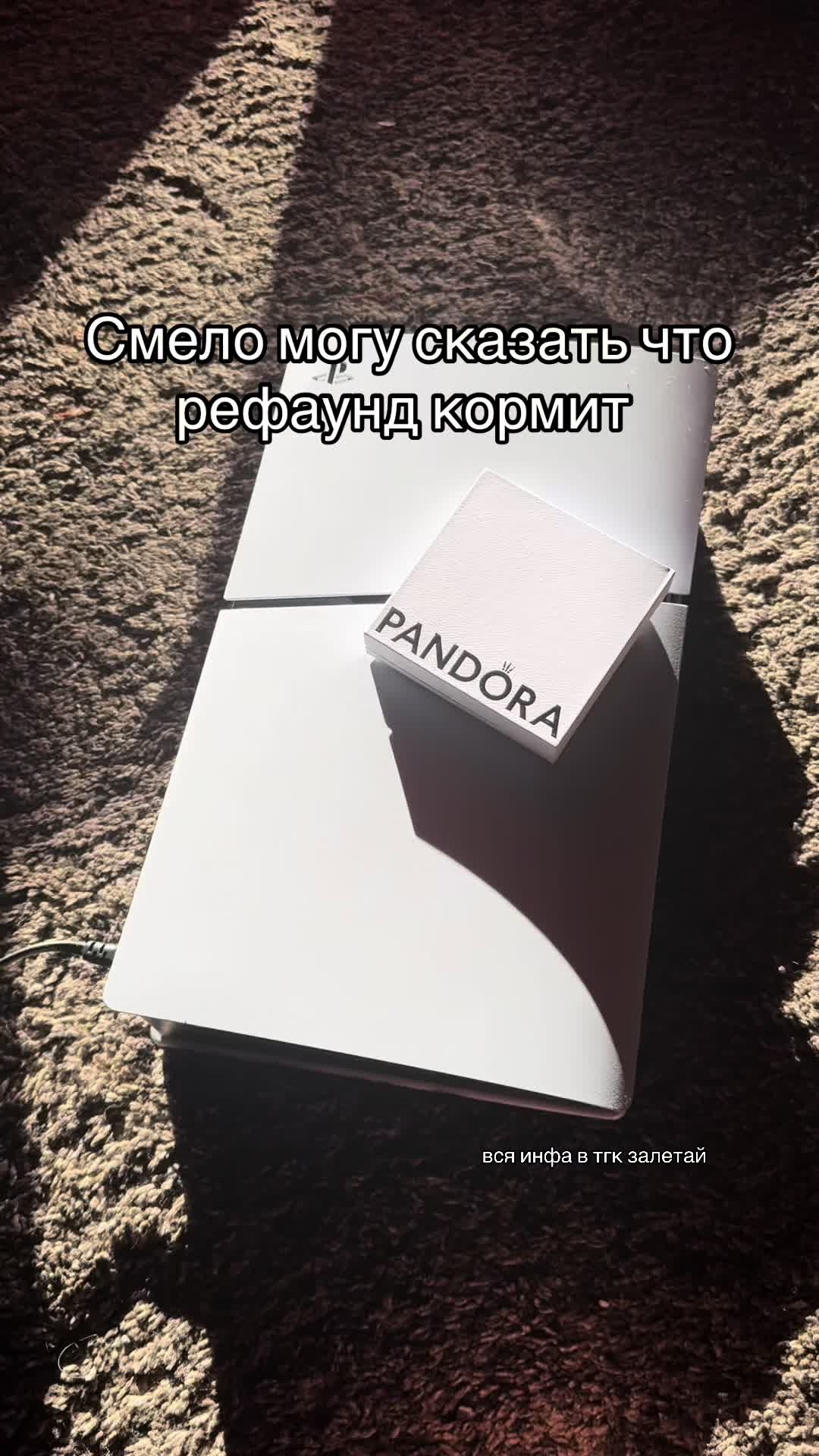 @Allrefund