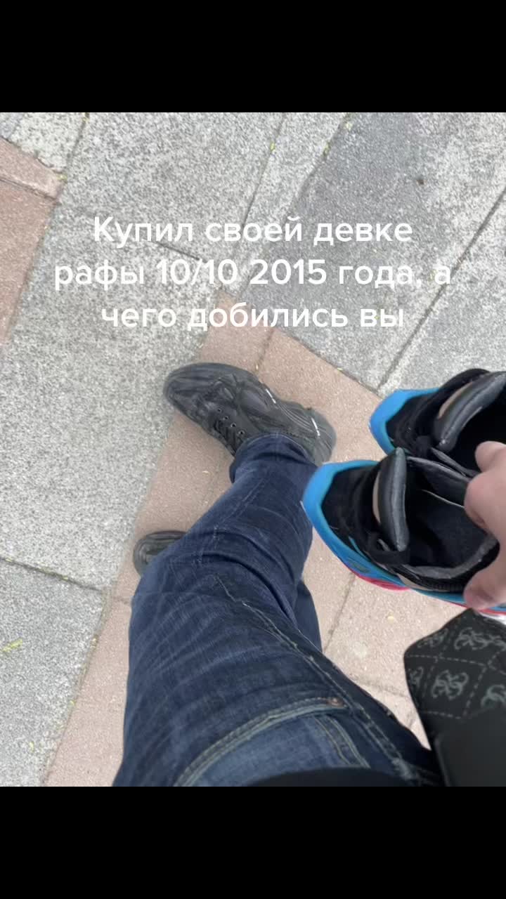 @Skida#финансовыйхарактер