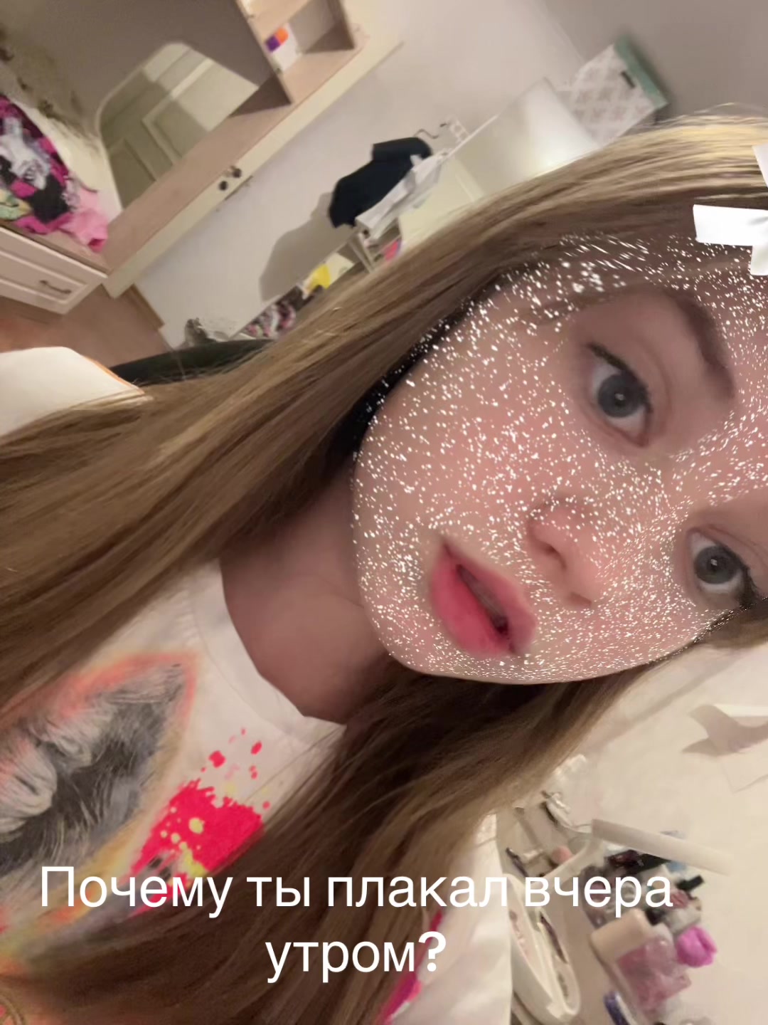 @Златиииик