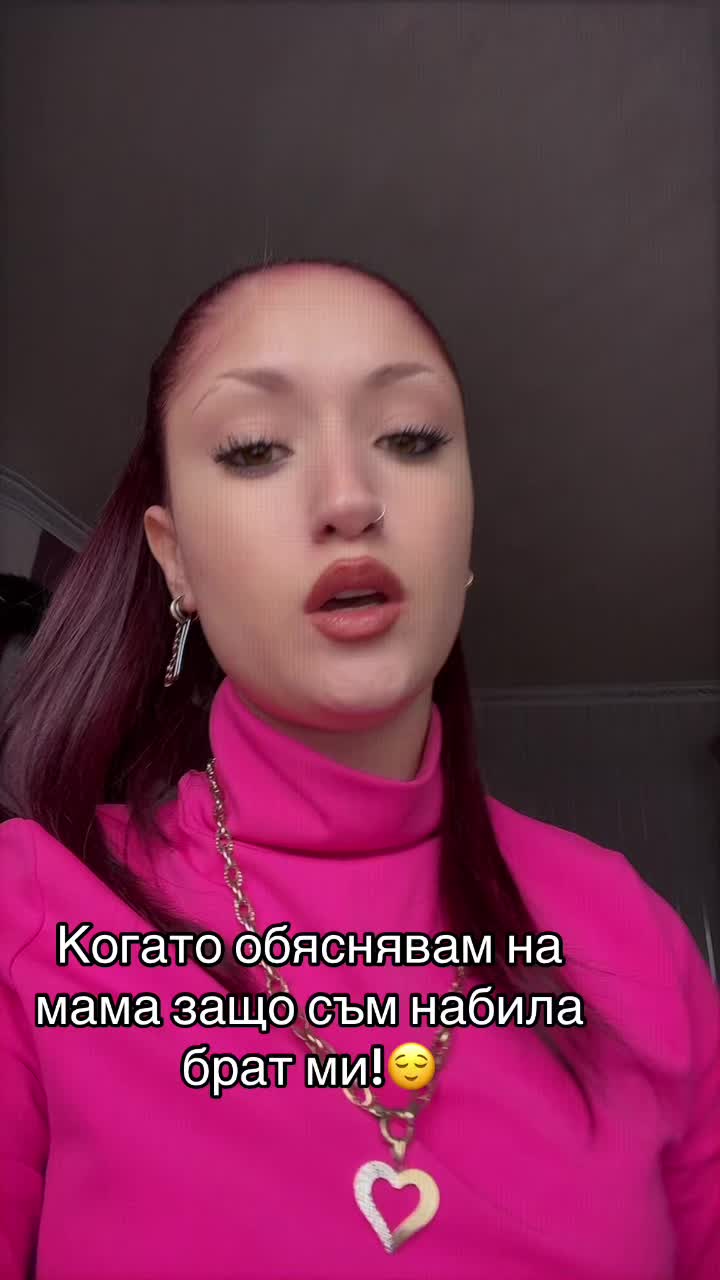 @Djutka Birkova