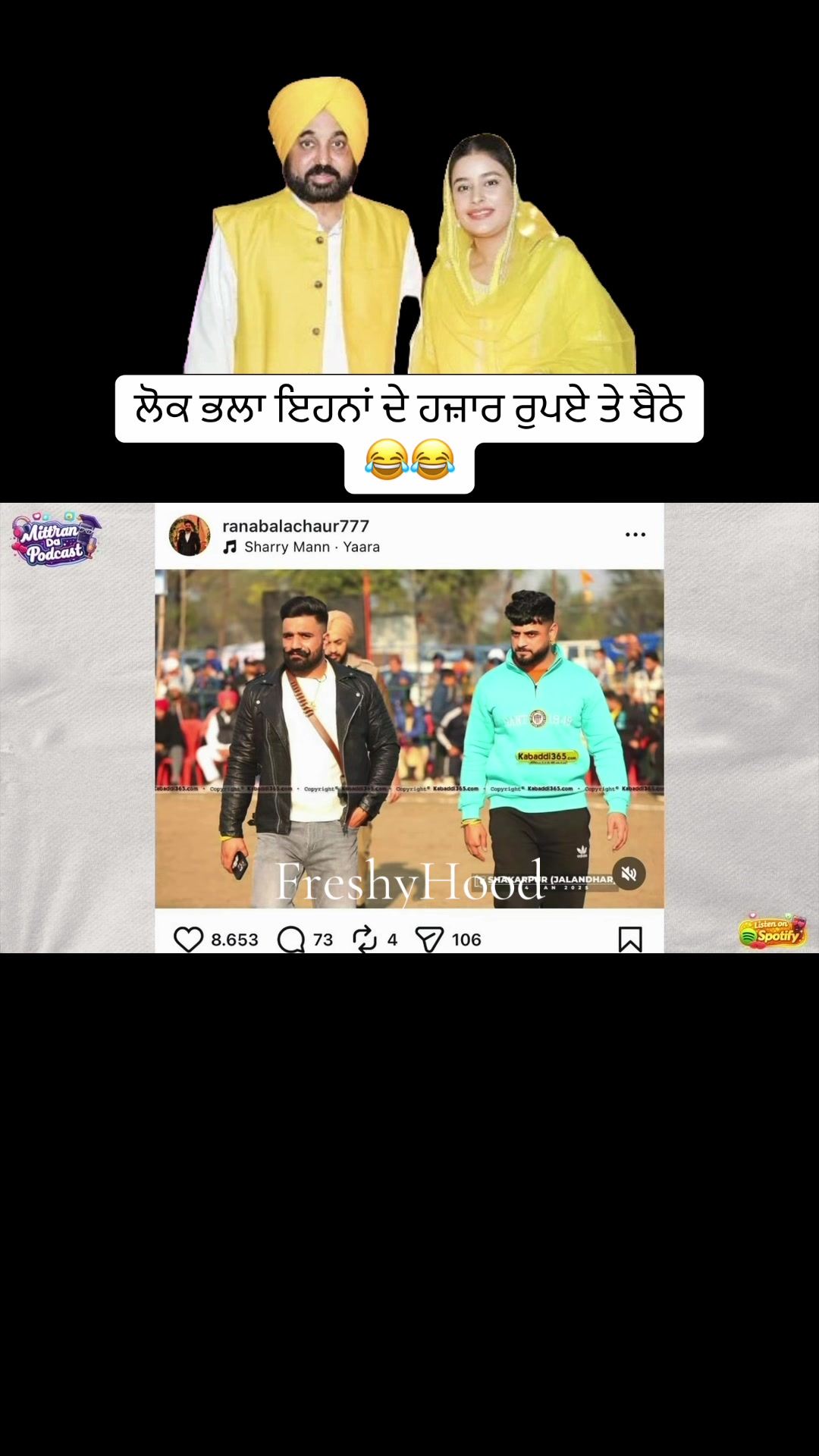 @FreshyHood