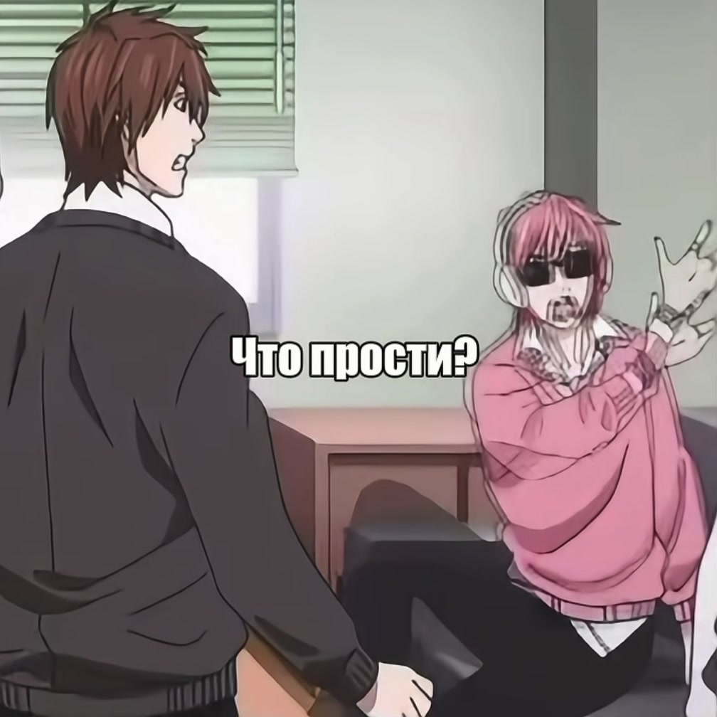 @Аятий Акакиевич