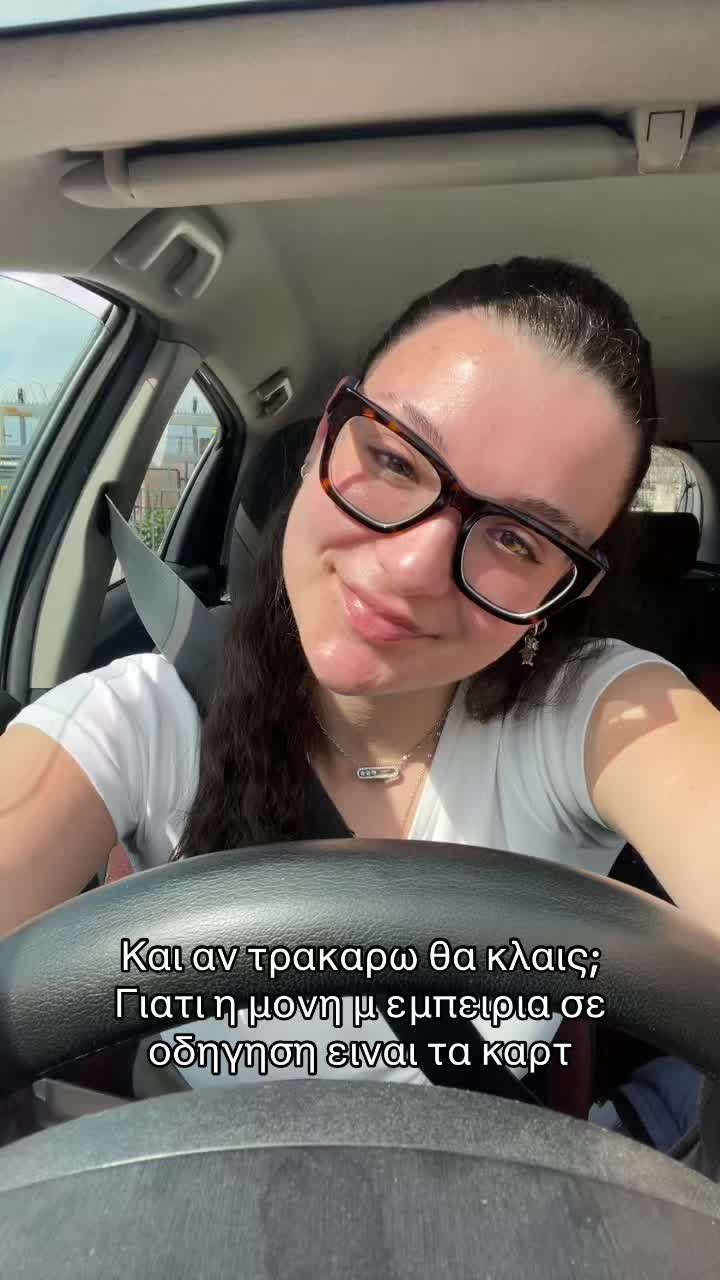 @Zoe