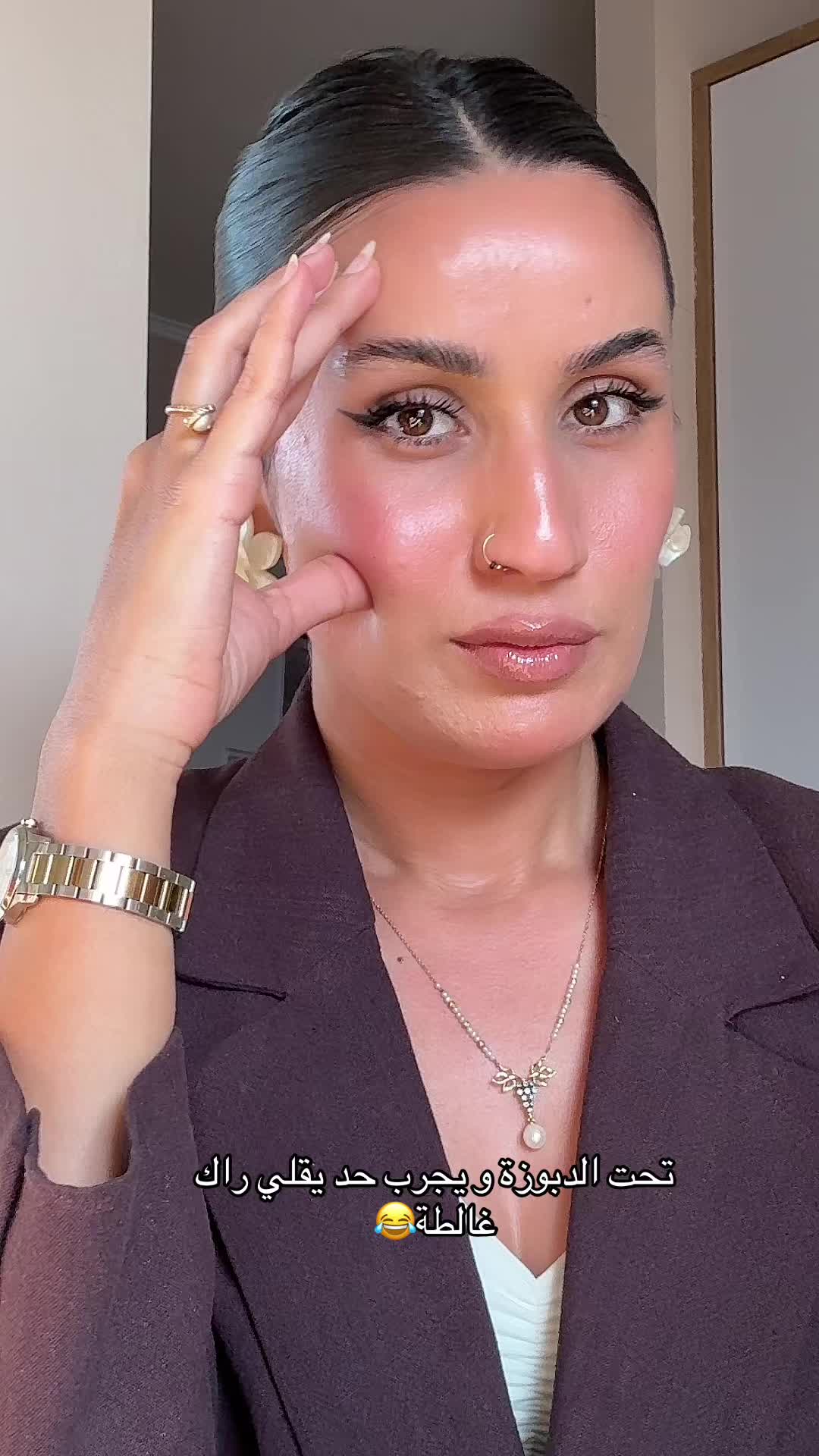 @Marwa Ep Zouinekh