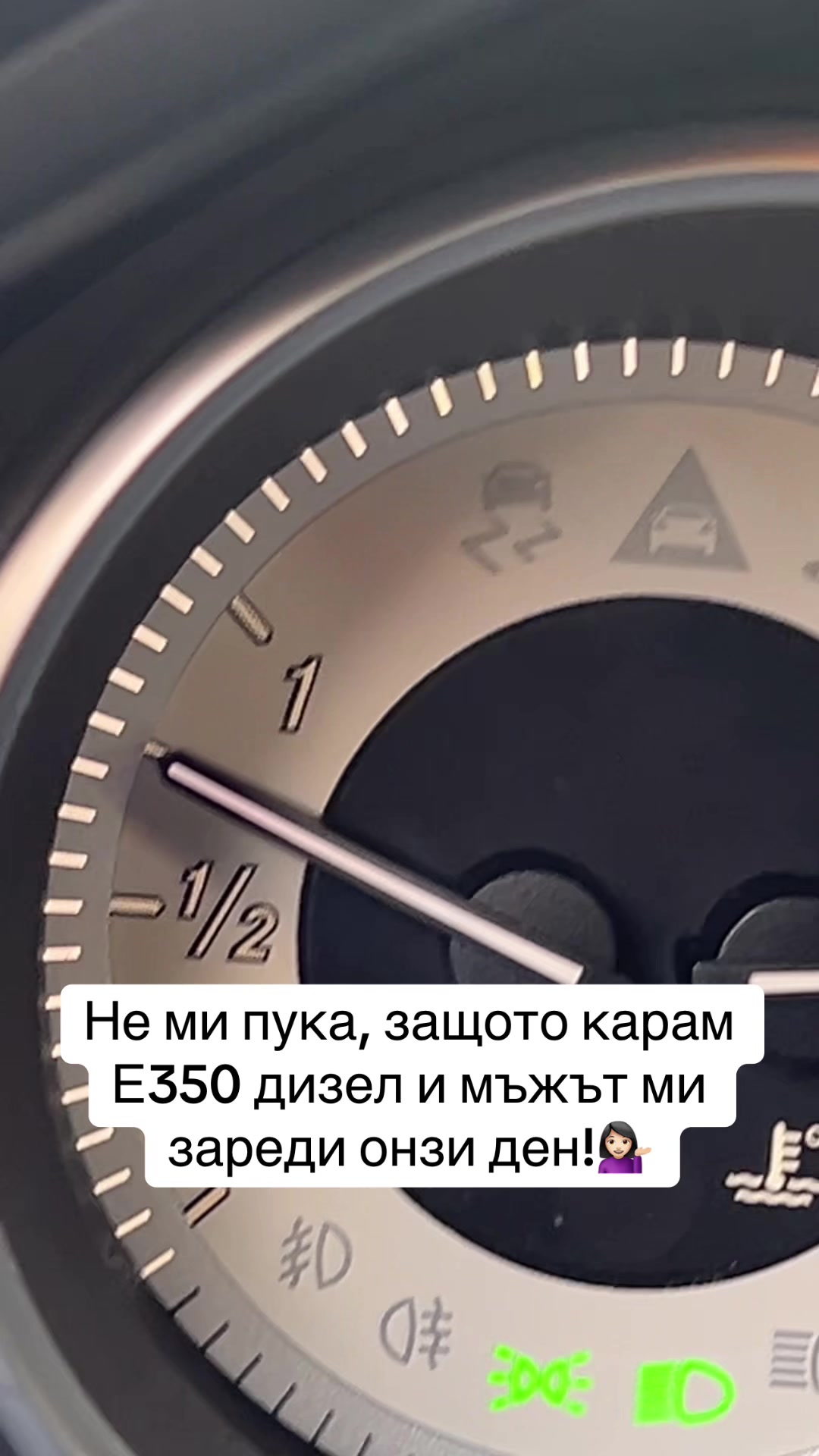 @Иоана Георгиева