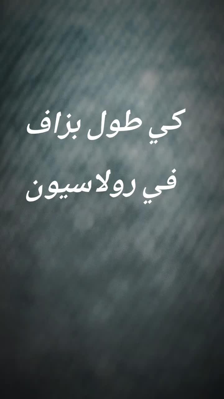 @Med-Advice