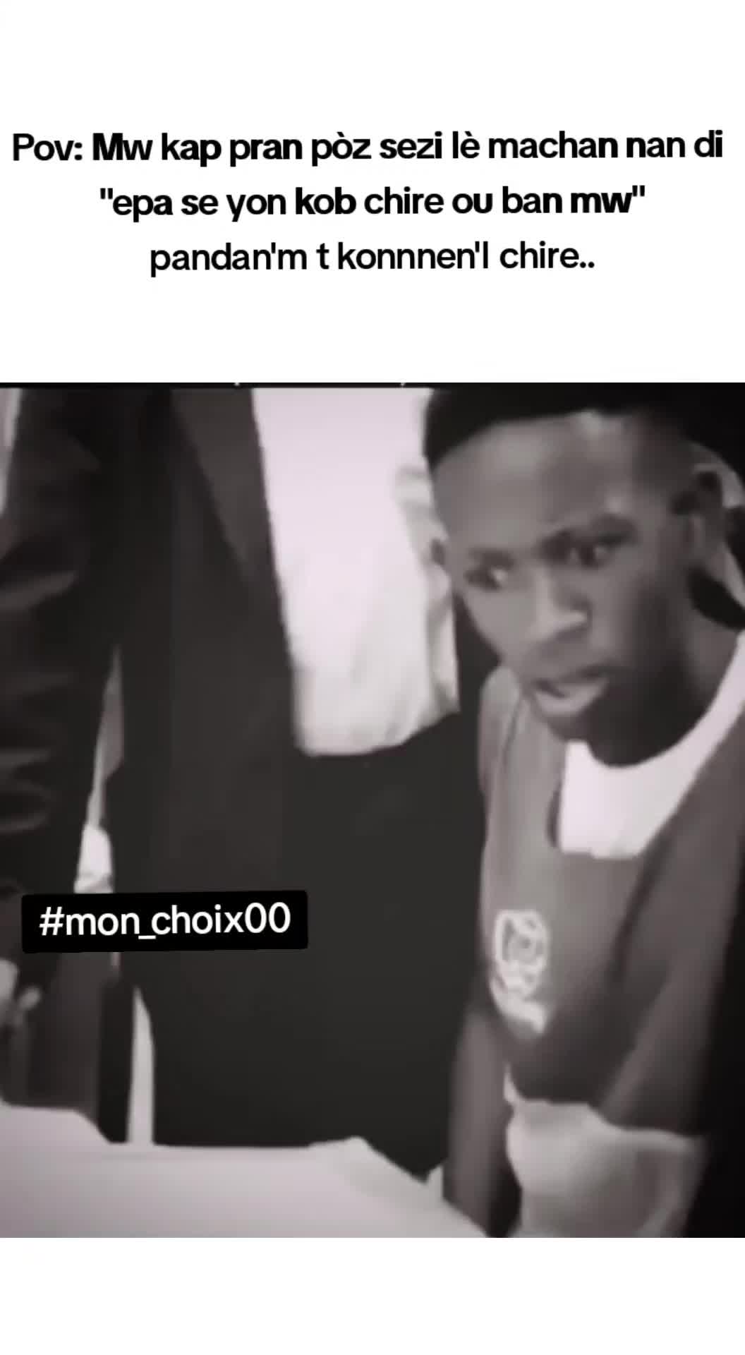 @🐐choice...