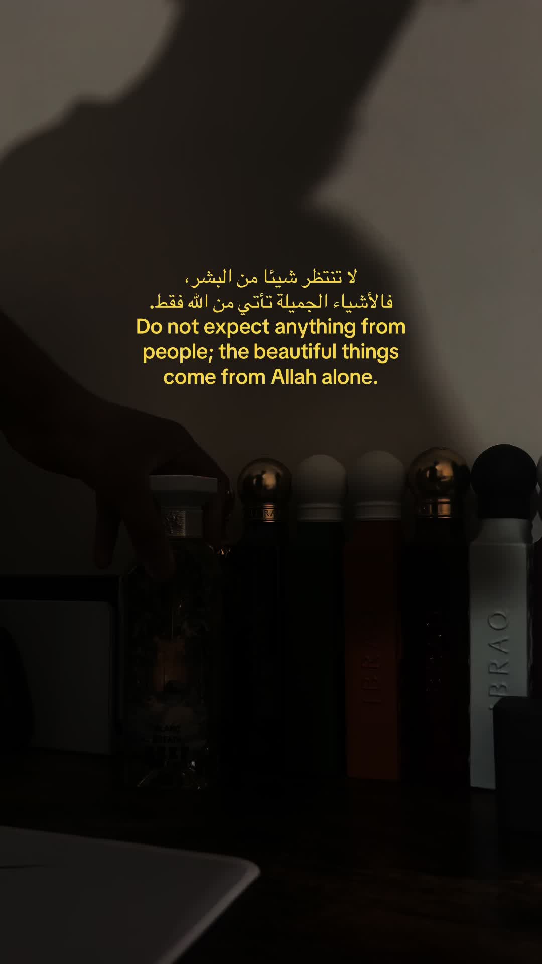 @تحميد