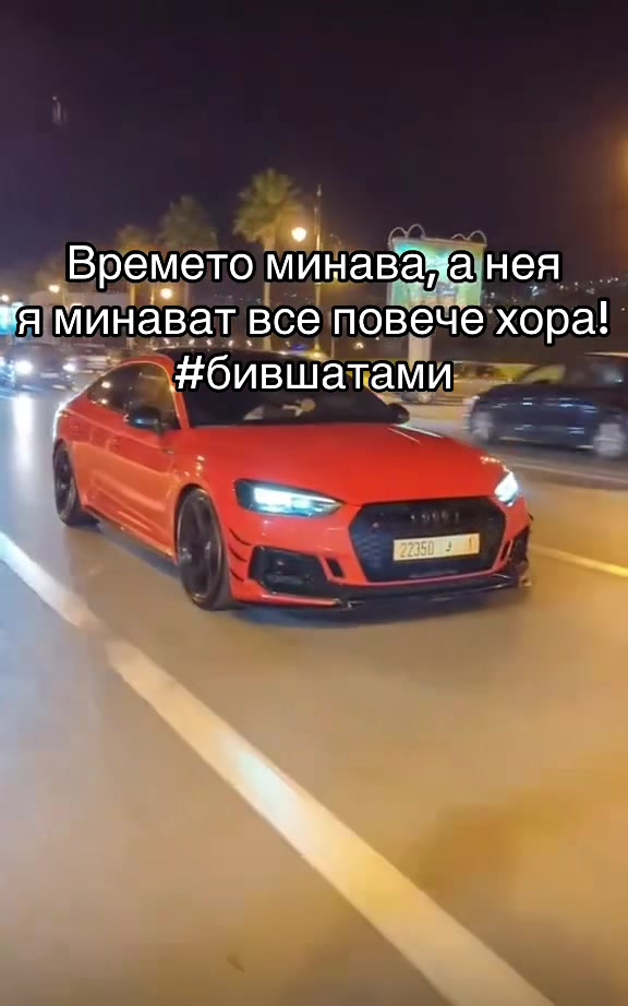@audi_bulgaria