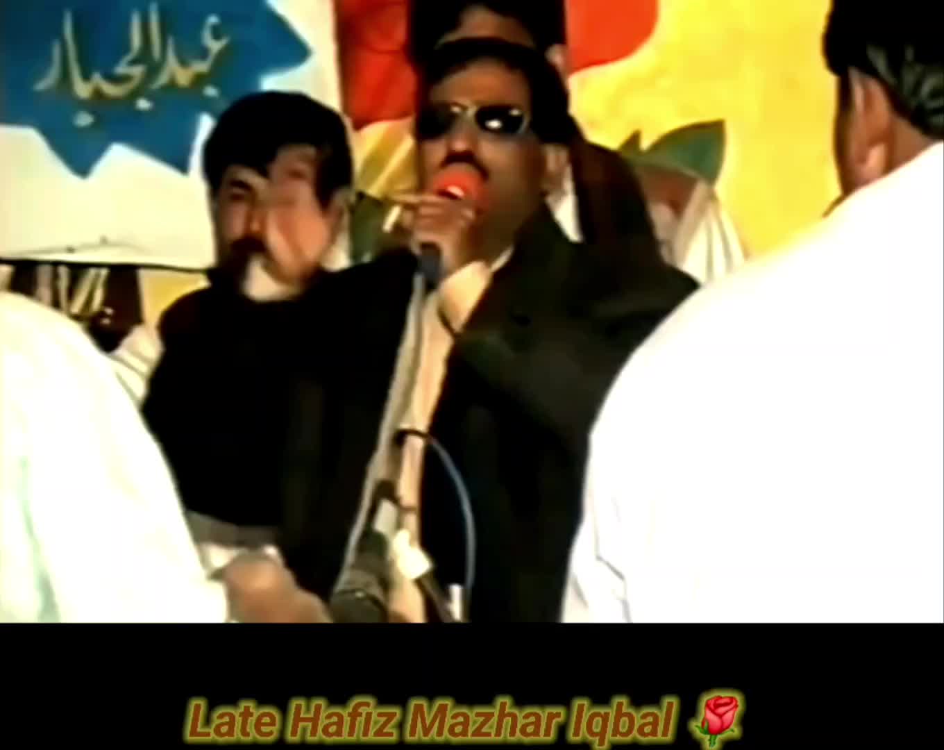 @R4J4 SH4HZ4D KH4N
