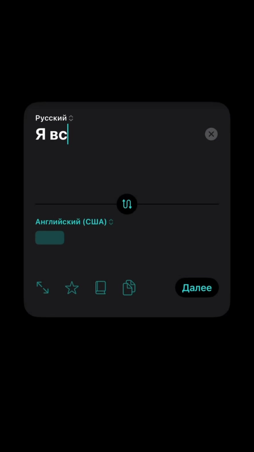@Живой кот