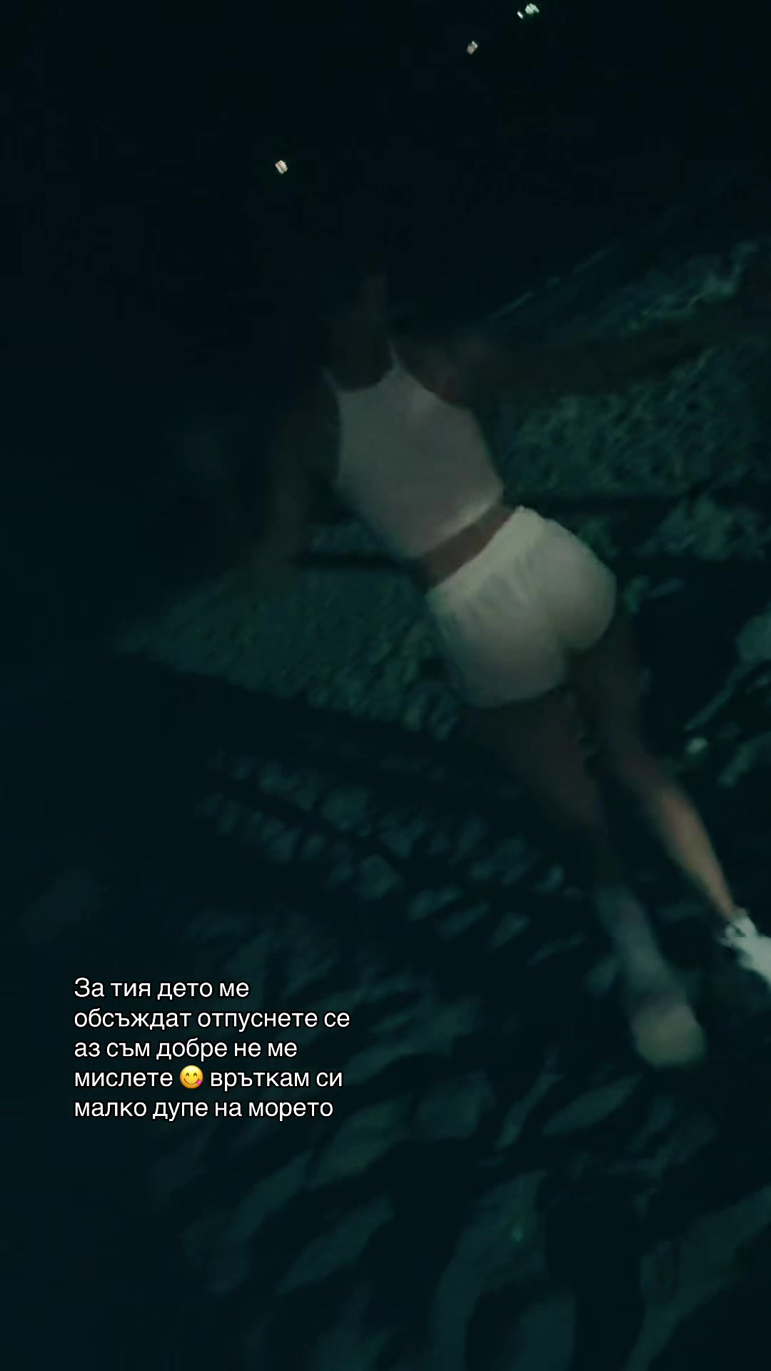 @Мити Илиева 🦋