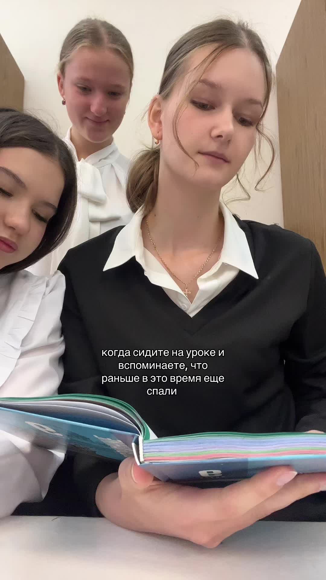 @anasta_sia270