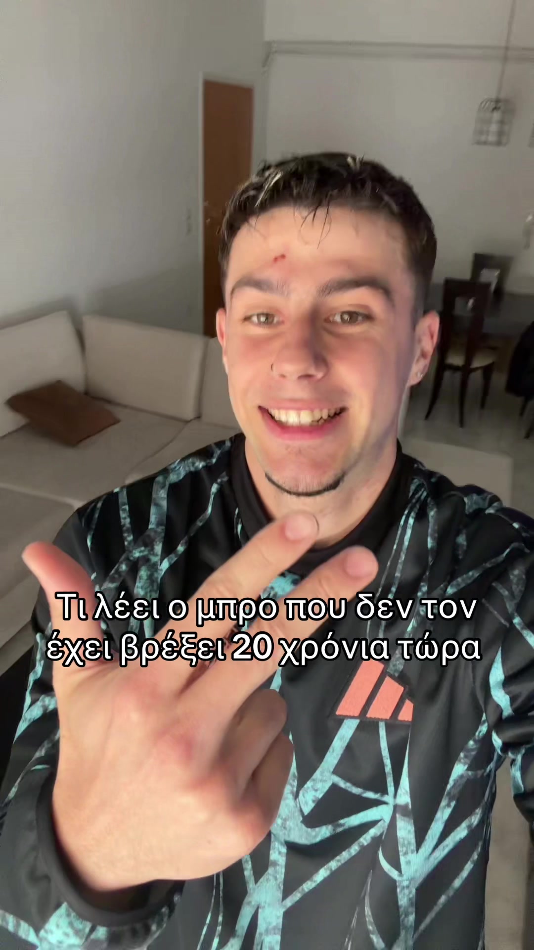 @Τασος Χρηστου
