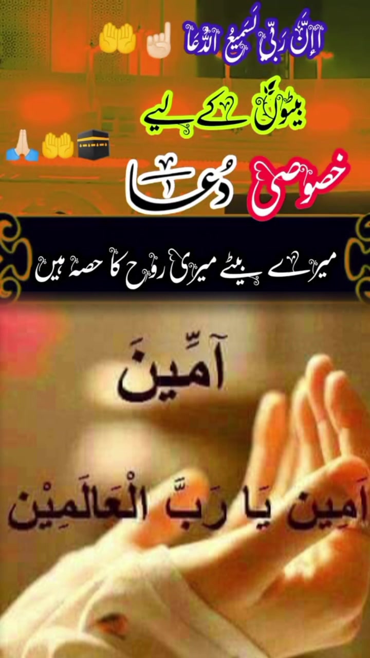 @khan.pti030