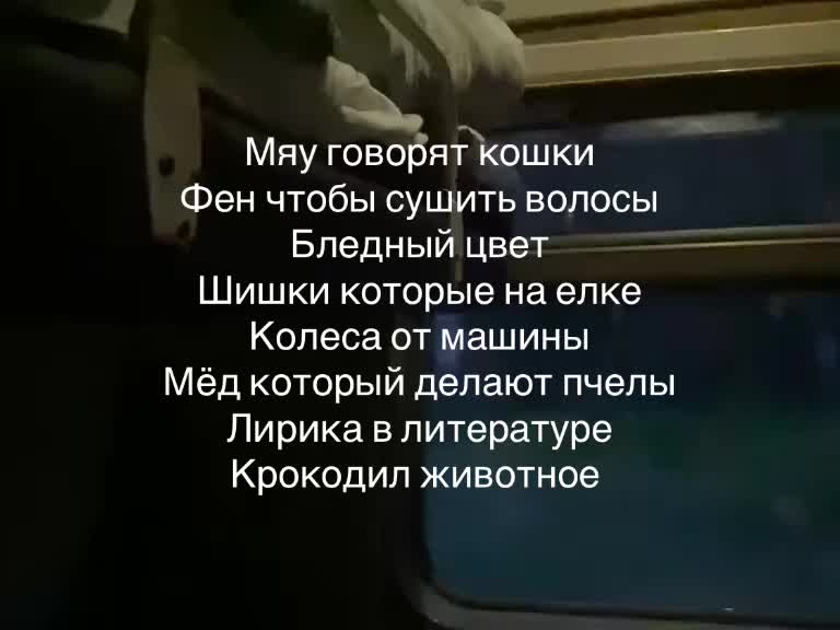 @Nikilodiym