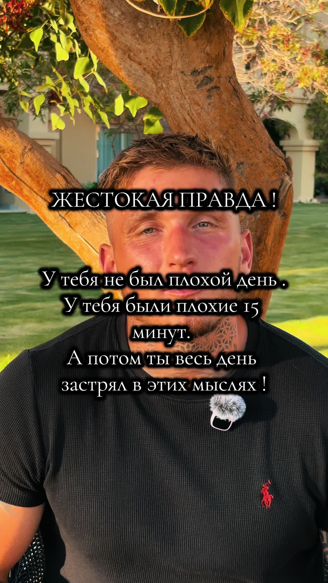 @🪽Алексей Сперанский 🪽