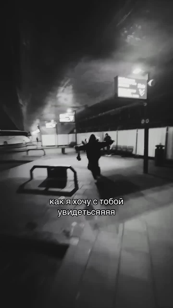 @тгк ничечка