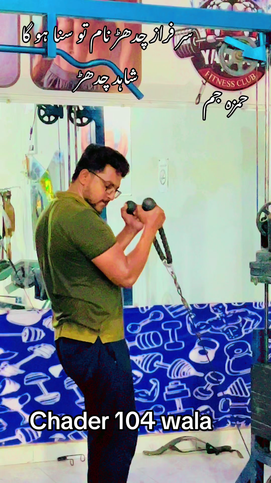 @hamzakingofficialgym