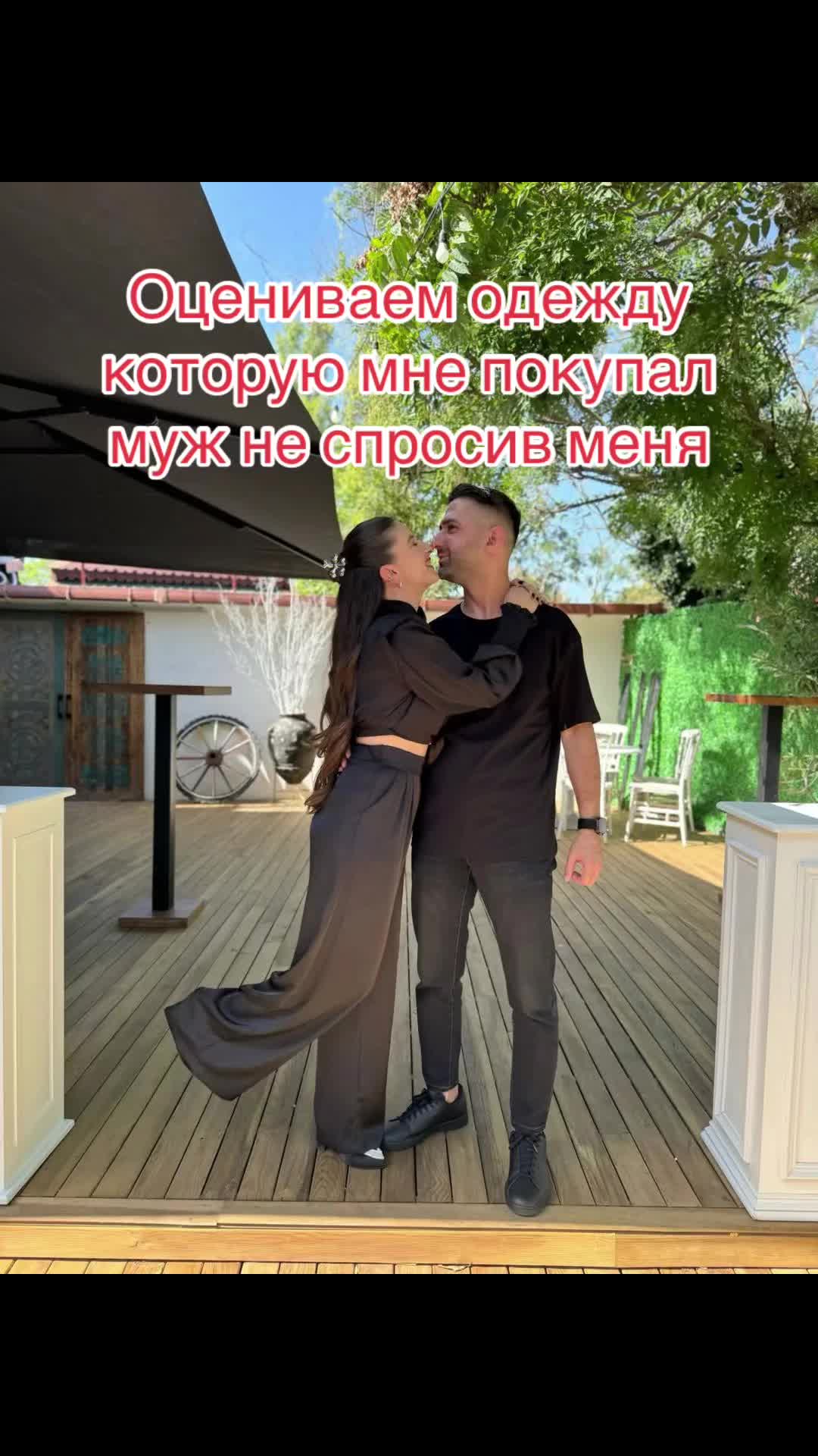 @lova_ family