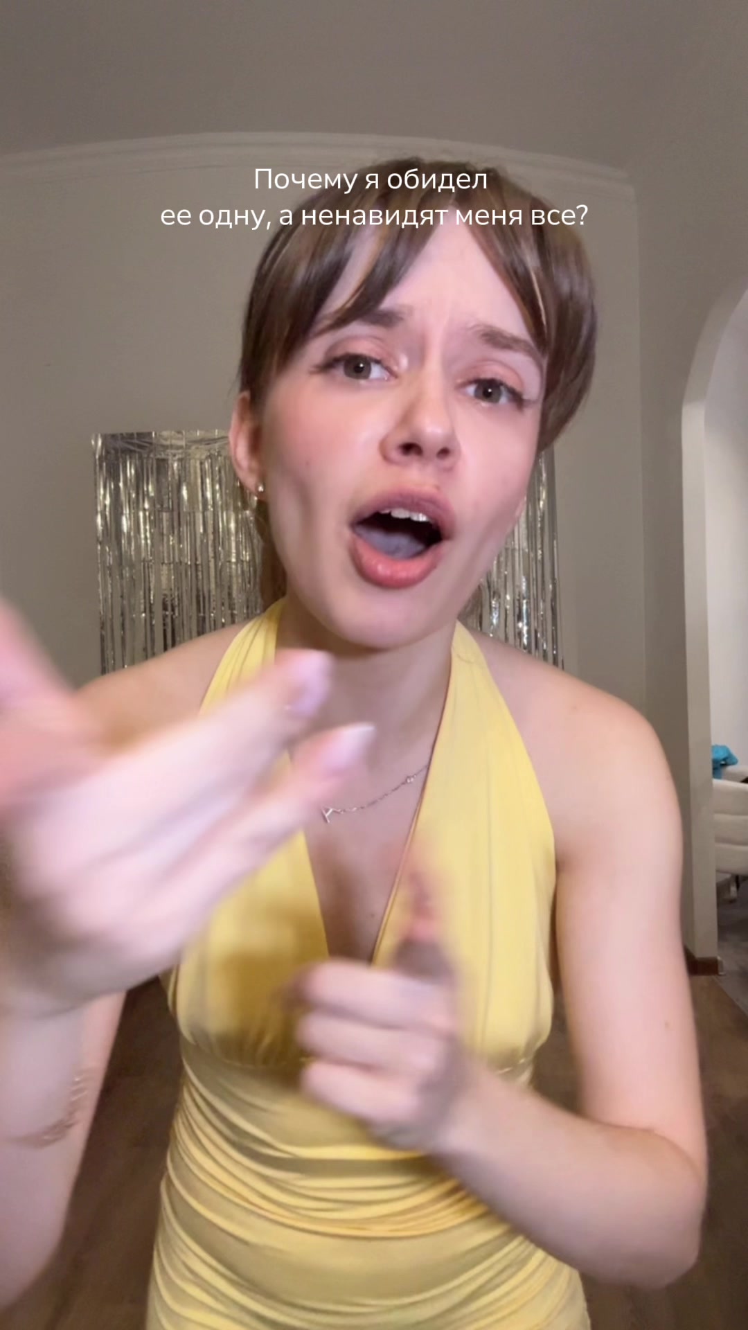 @ТГК: аняжур! Журавлева с жура