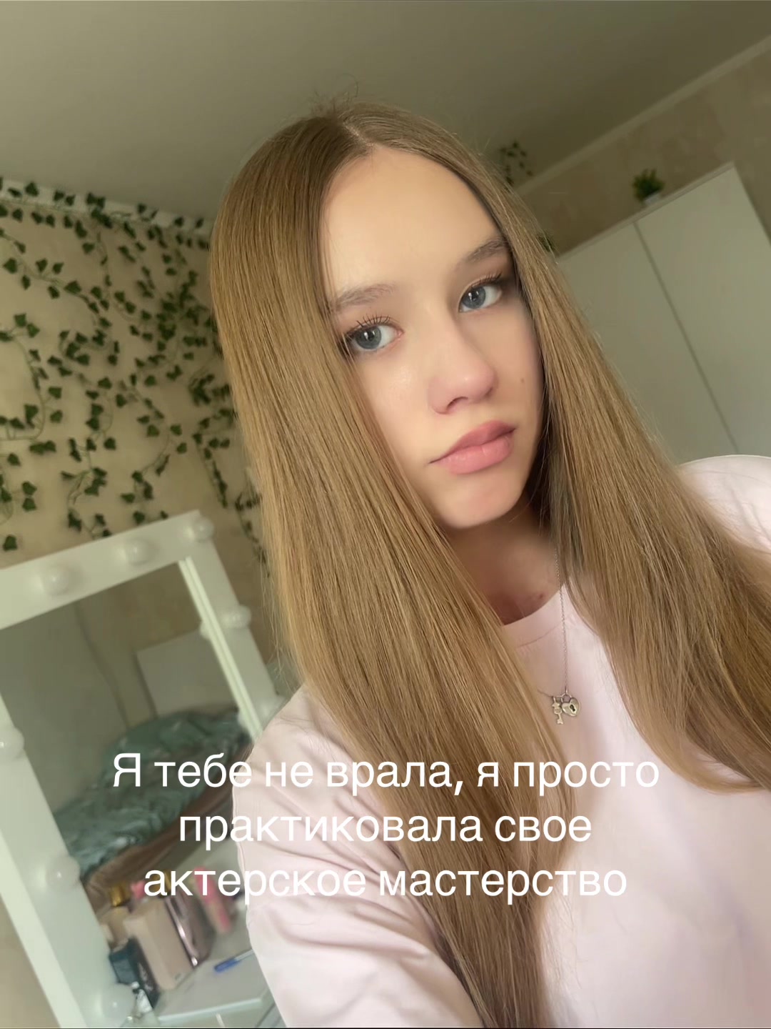 @Lessay