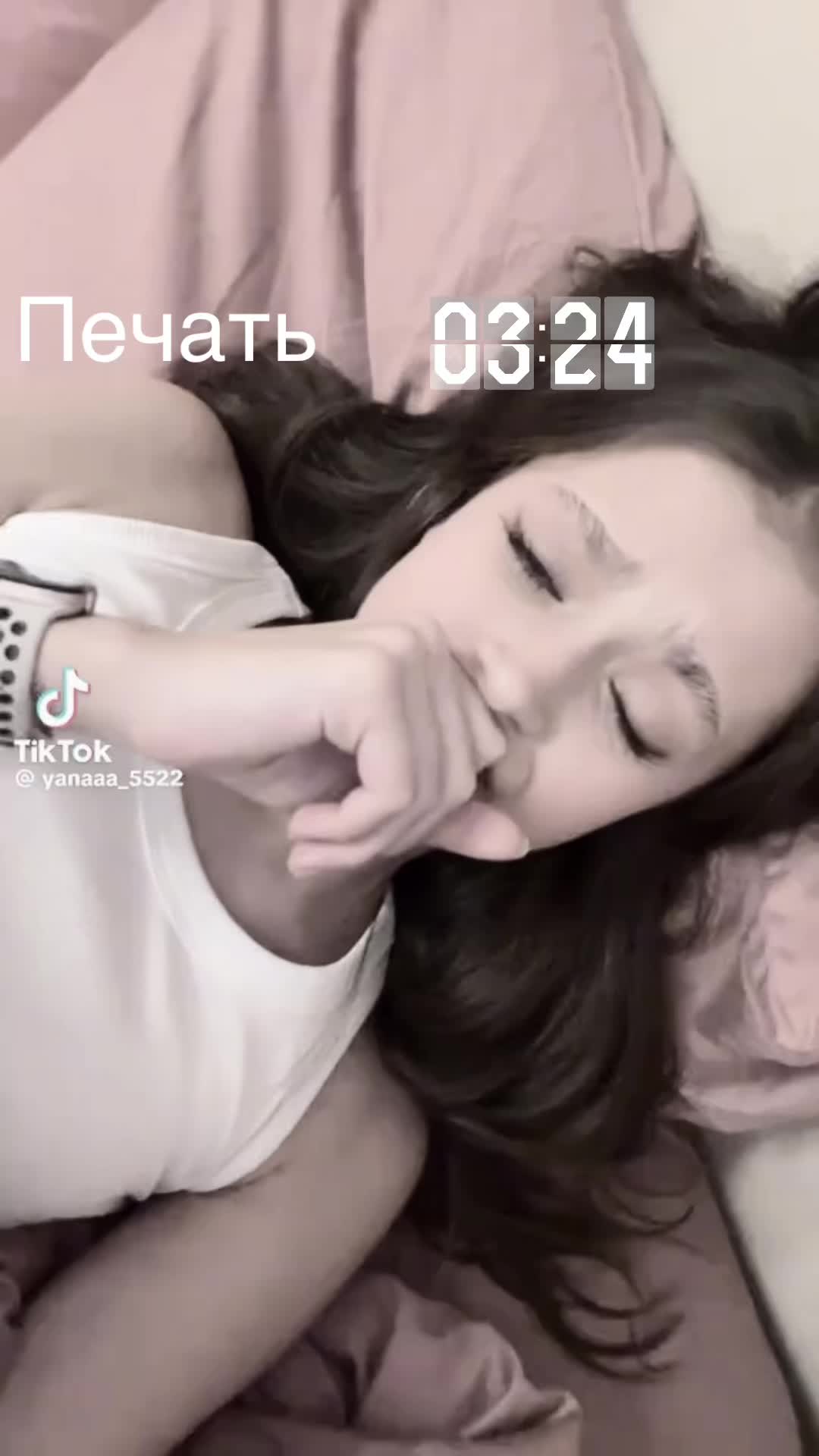 @Yana🌇 chirki 67