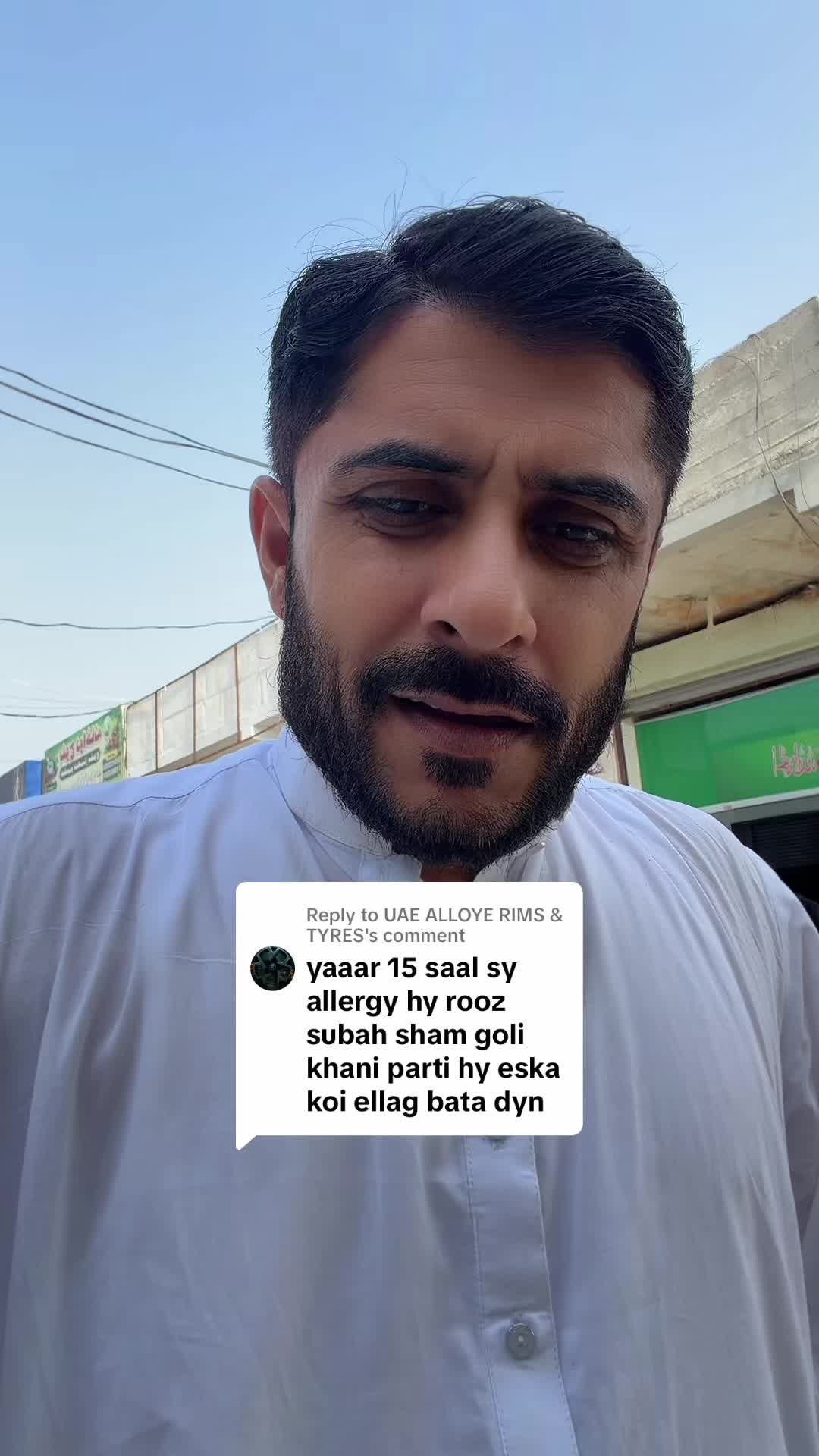 @Hakeem Shahbaz Baloch live