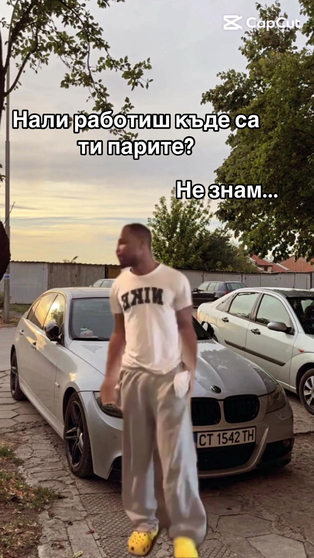 @Martin Ivanov