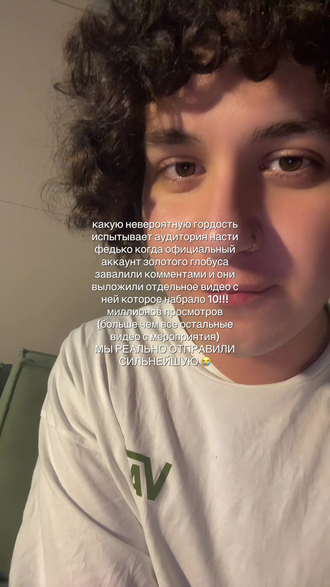 @диня.ᐟ