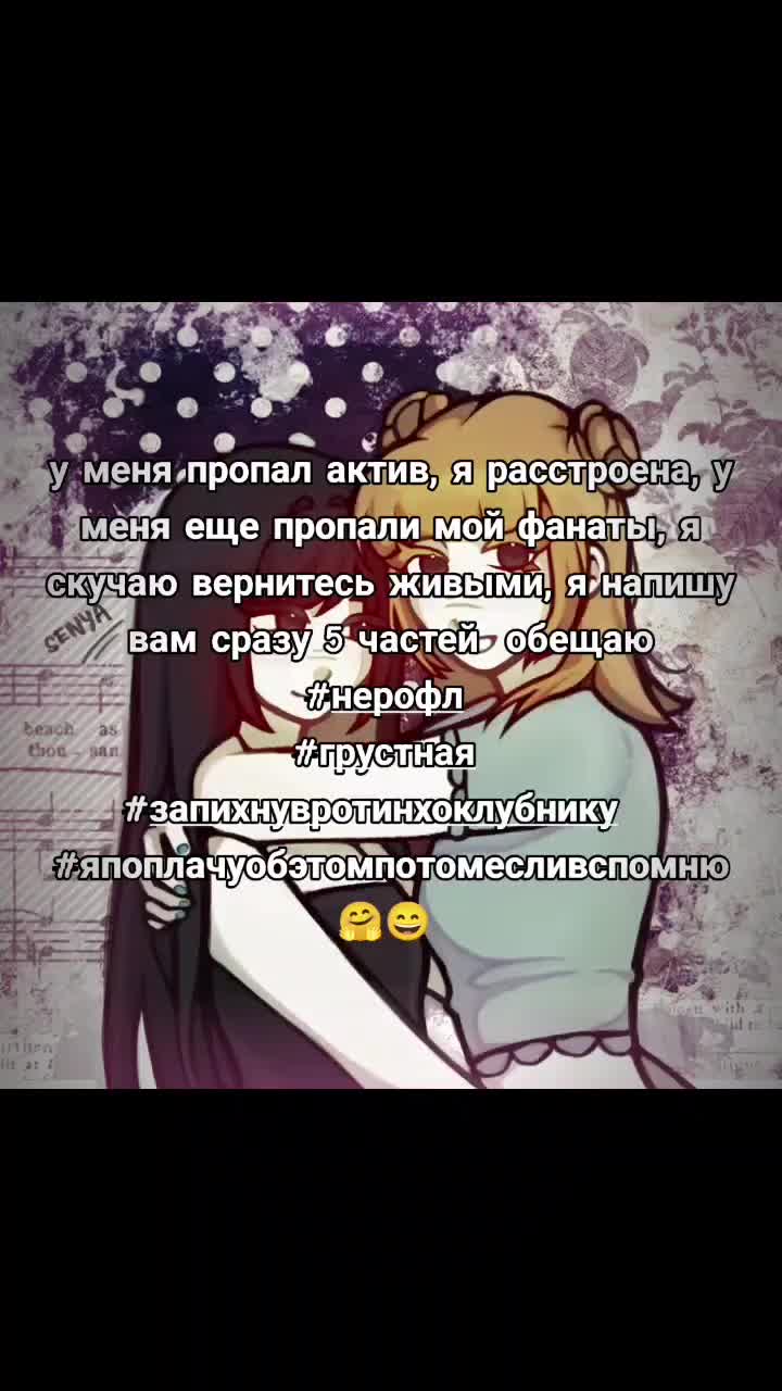 @ℒℴ𝓁𝒾𝓉𝒶 ꃋᴖꃋ