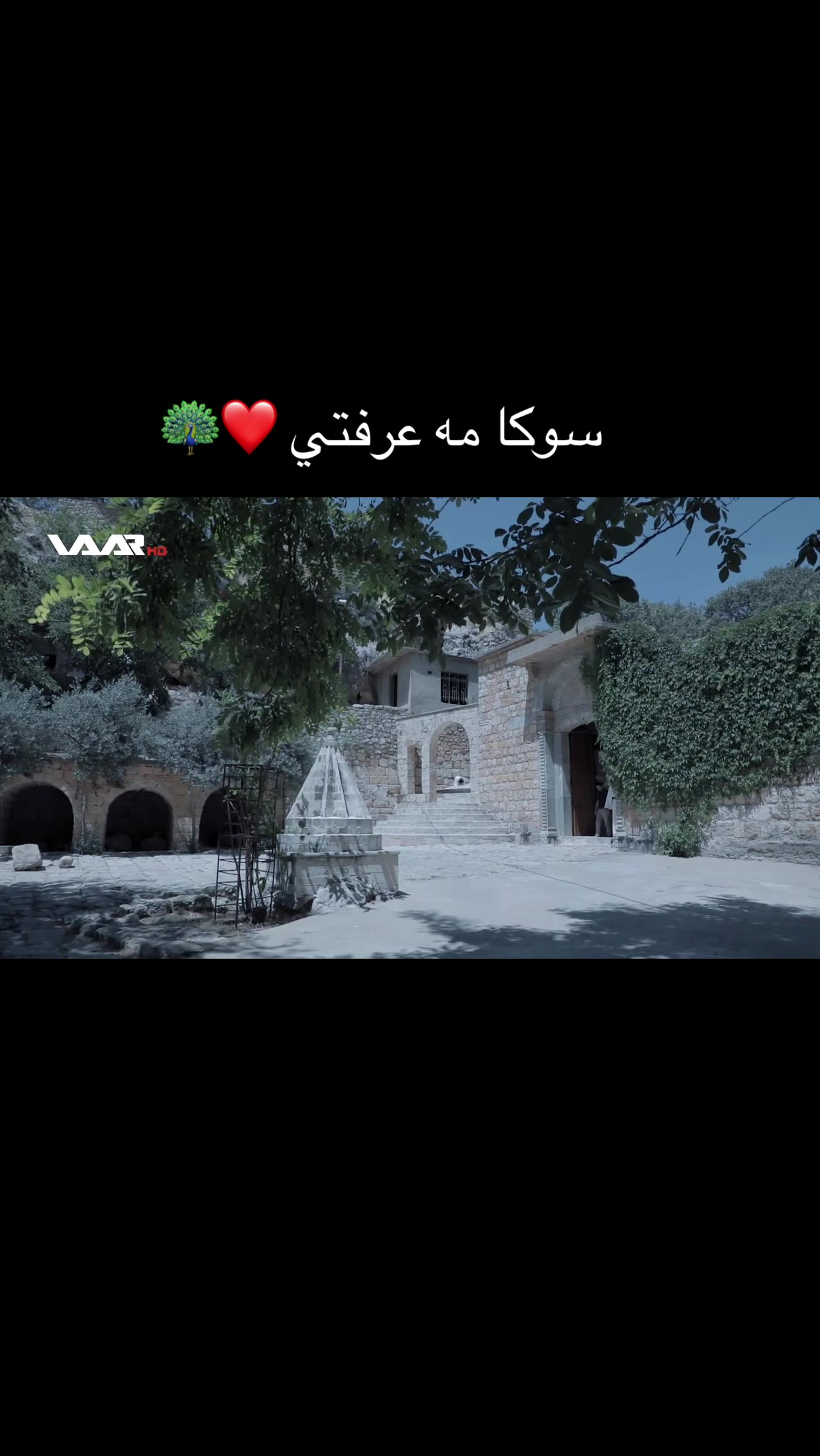 @Lawe &Ccedil;an