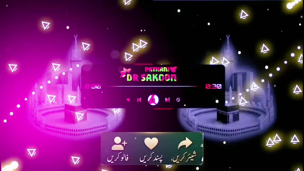 @ᴅʀ.ꜱᴀᴋᴏᴏɴ.ᴘᴀᴛʜᴀɴɪ