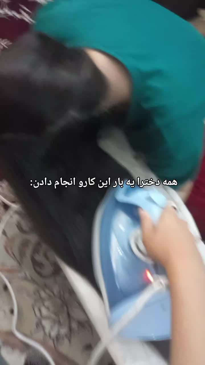 @mahi