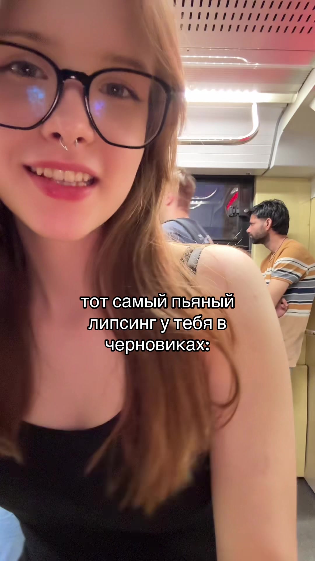 @ТГК: БЕСКРОВНАЯ🩸
