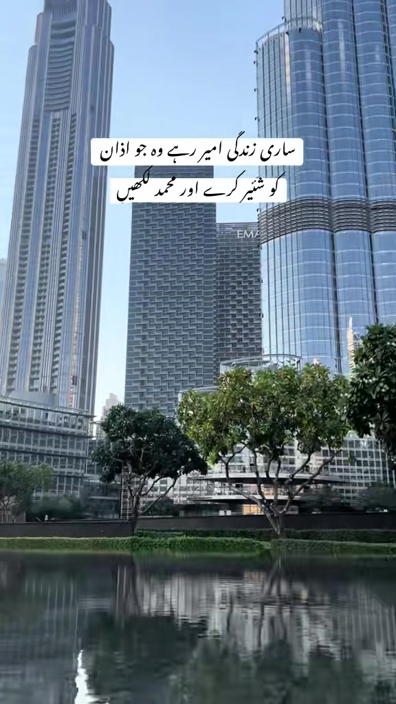 @🤲 Islamic content 🤲