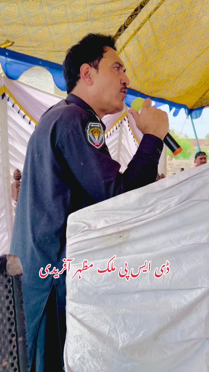 @kp_police0