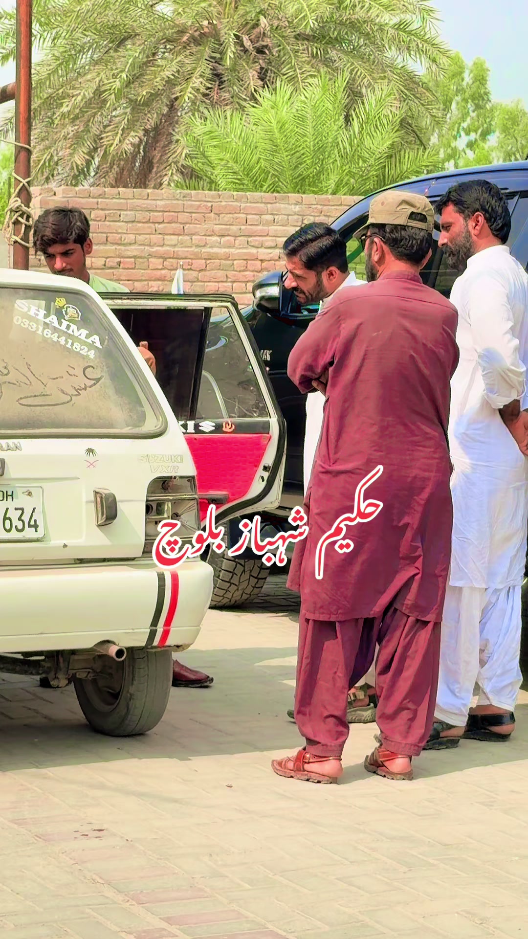 @Hakeem Shahbaz Baloch live