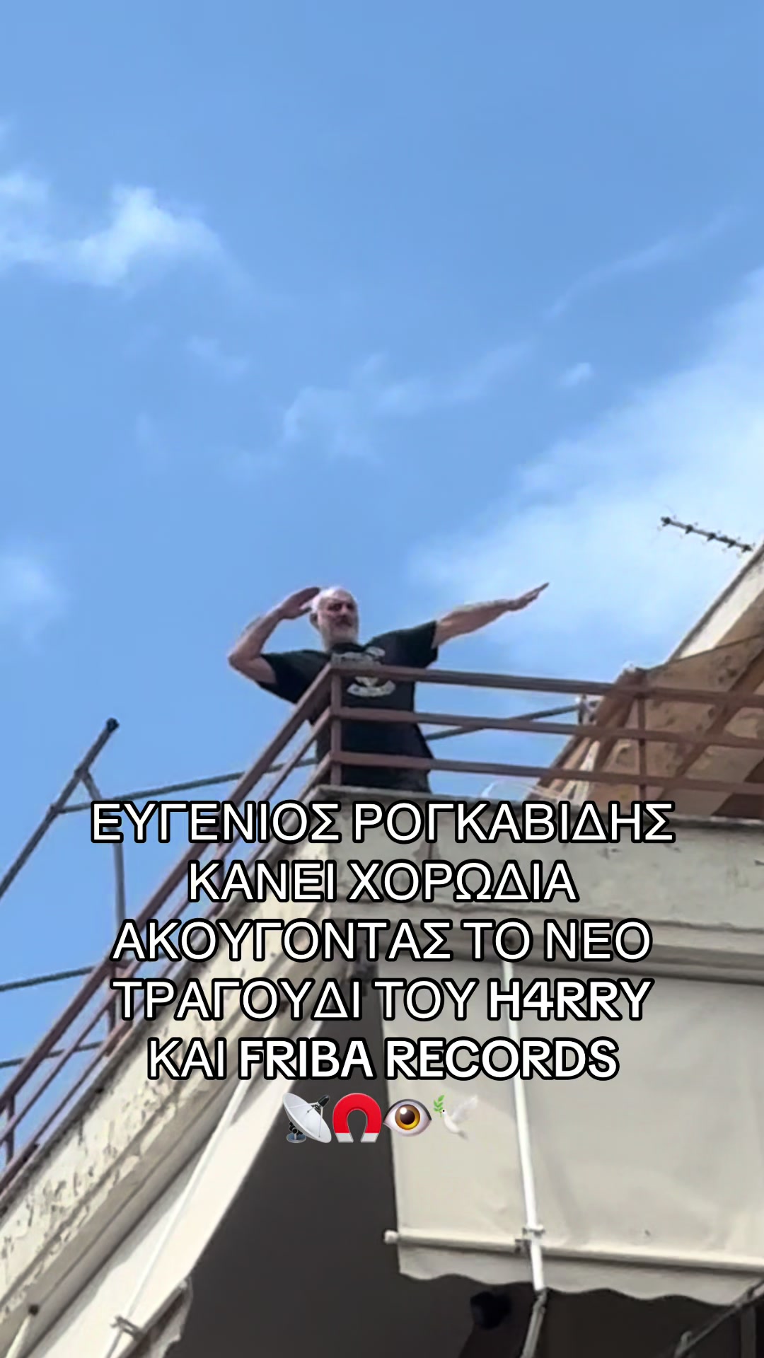 @Nikolaos Gkonos