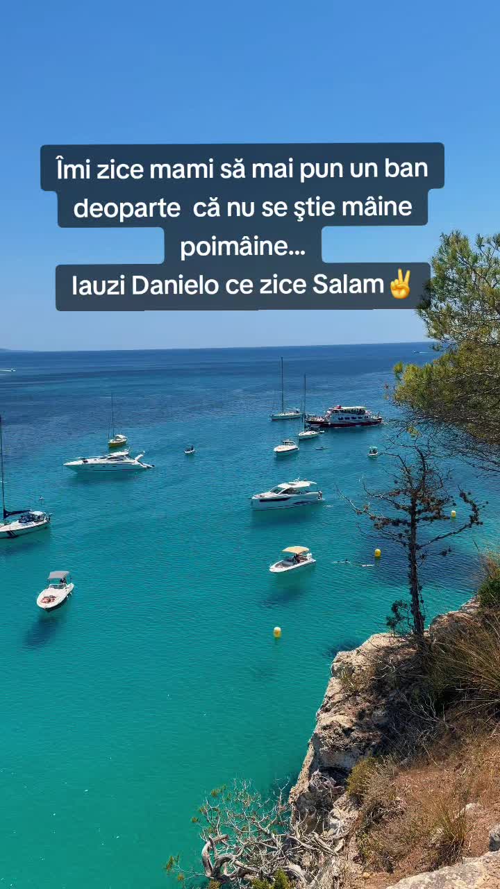 @Anneโค