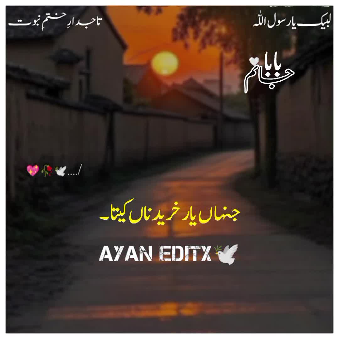 @NaVeeD