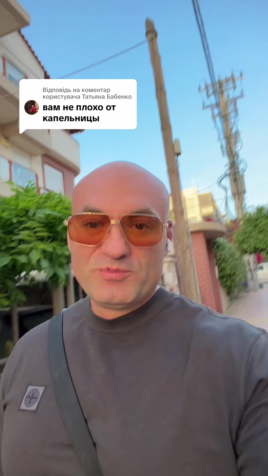 @Виктор Лещинский