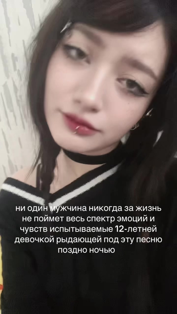 @нася