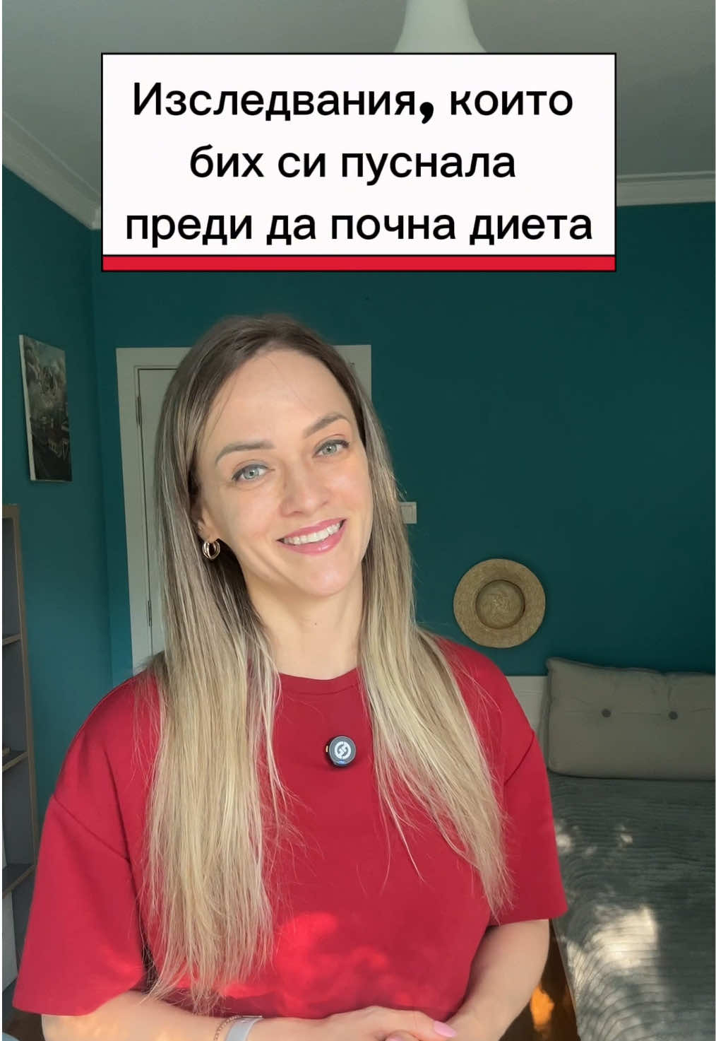 @The Level Up Method|Надежда К