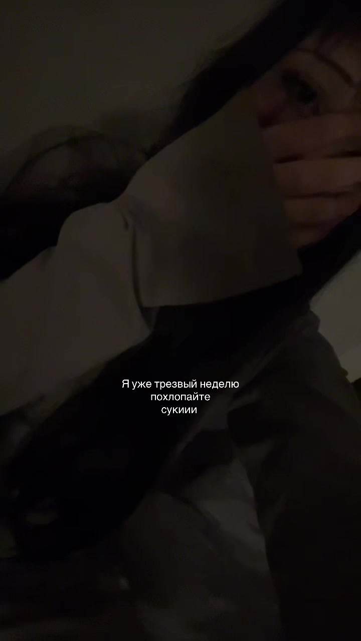 @Полинка дебилка