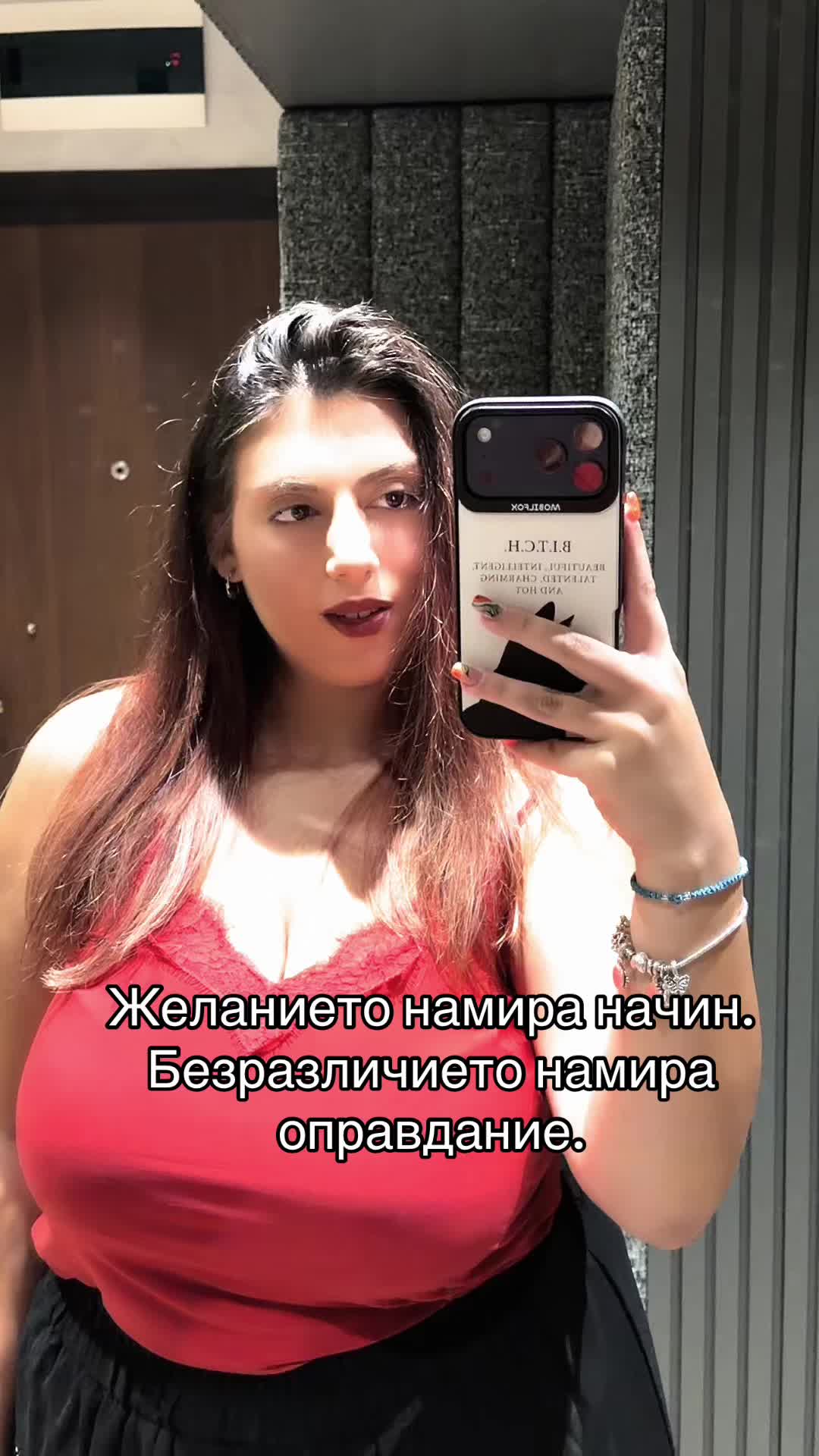 @raqkazlarova6