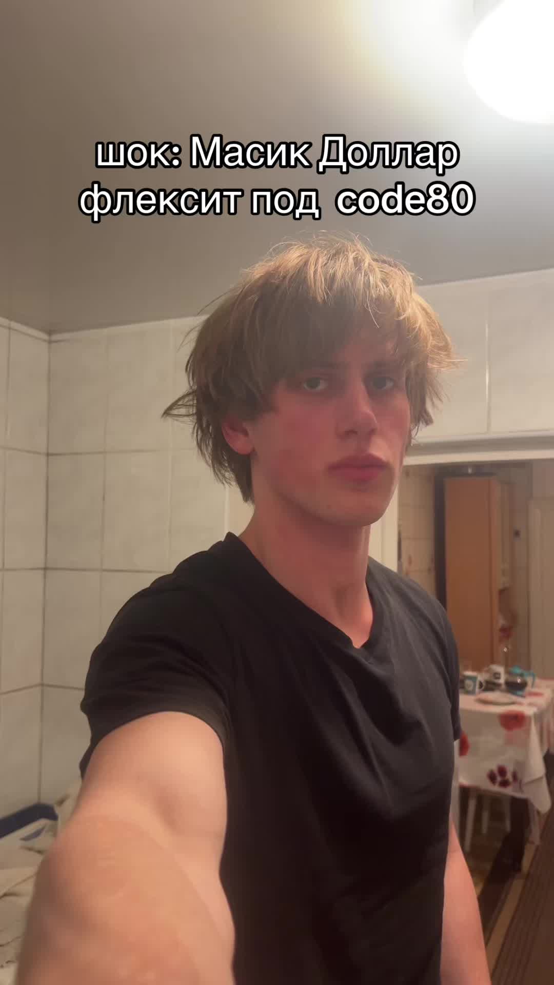 @7ky
