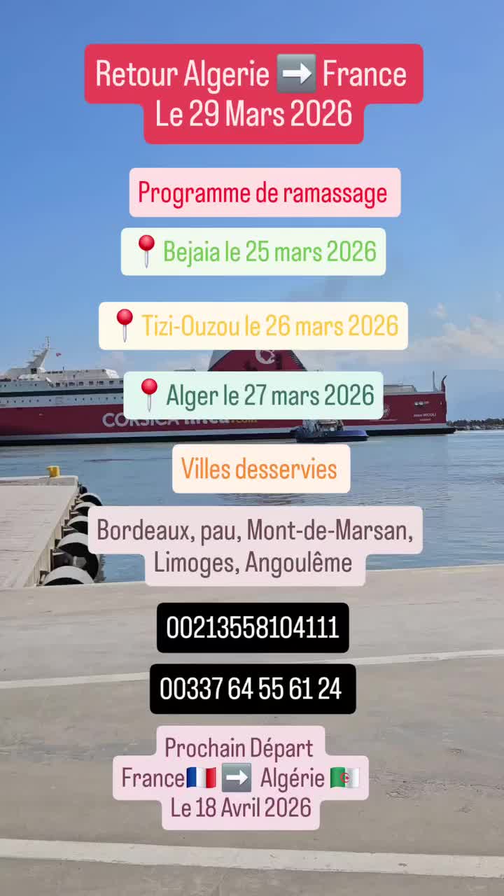 @bagage_privé