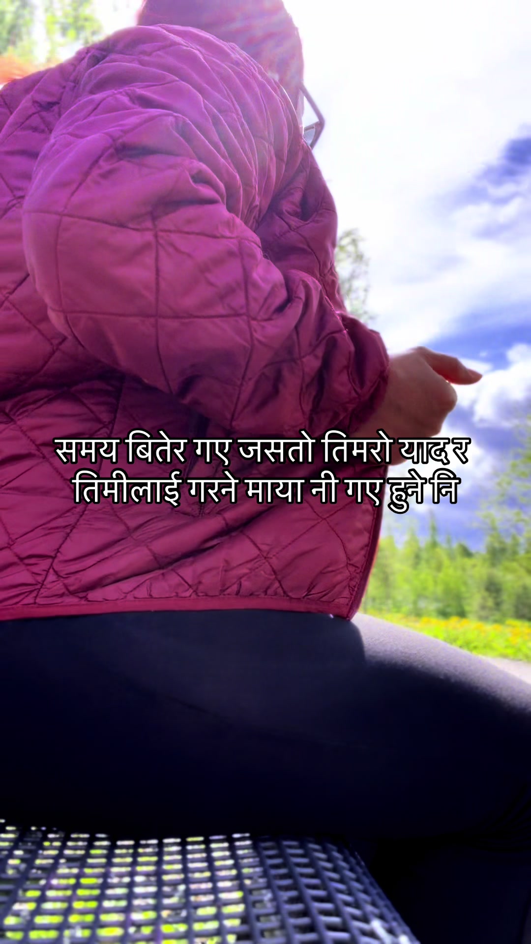 @अपेक्षा❤️